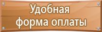 дорожный знак въезд грузовым автомобилям запрещен