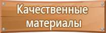 дорожный знак разворот налево запрещен