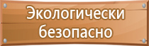 знаки дорожного движения для грузовых автомобилей