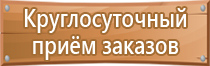 знаки дорожного движения для грузовых автомобилей